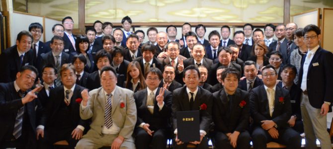 平成28年度卒業式(3/17) 平成28年度卒業式(3/17)